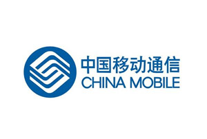 中国移动