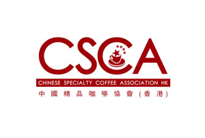 香港咖啡协会