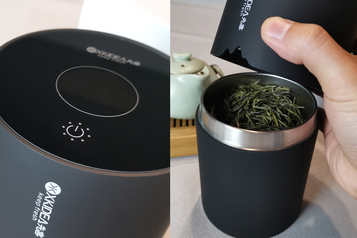 先客智能茶叶罐操作面板细节