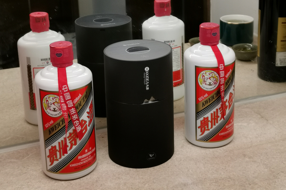 先客智能茶叶罐场景图xkidea